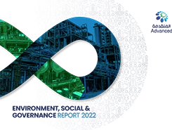تقرير ESG 2022